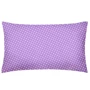 Наволочка Cosas Фиолет горох 60х40 см (4822052257012)