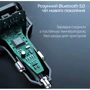 FM-трансмиттер Inspire C29 фото 4