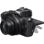 Nikon Z50 kit (16-50mm) VR (VOA050K001): Карты памяти SD, SDHC, SDXC (с поддержкой интерфейса UHS-I)