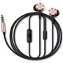 Наушники 1More E1009 Piston Fit Mic Pink: Сопротивление наушников (Ом) 32