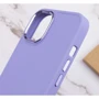 Чохол для iPhone TPU Case Bonbon Metal Style Dasheen для iPhone 14: Тип аксесуара чехол