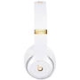 Наушники Beats by Dr. Dre Studio3 Wireless White (MQ572): Тип крепления оголовные