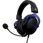Наушники HyperX Cloud Gaming PS5/PS4 Blue (4P5H9AM)