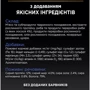 Влажный корм для кошек Purina Pro Plan Adult Indoor соус с лососем 26х85 г (8445290172990) фото 10