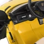Детский электромобиль Bambi Racer Lamborghini желтый (M 4787EBLR-6): Материал корпуса пластик