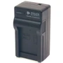Зарядное устройство PowerPlant Canon NB-7L (CH980048)