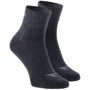 Шкарпетки Hi-Tec Chire Pack-dark grey Melange (5902786130832) 40-43 (27-29) темно-сірі