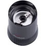 Кофемолка Binatone CG-150: Количество режимов помола 1