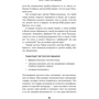 Ольга Новикова: Зроби це в Китаї!: Виробник Паблішер