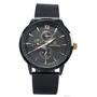 Наручные часы Naviforce 3003 Black (NF3003BOXBG)