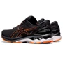 Кроссовки Asics Gel-Kayano 27 (1011A767-003) 41 черные текстиль всесезон: Материал подкладки Текстиль
