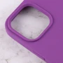 Чехол для iPhone Mobile Case Silicone Case Full Protective Grape for iPhone 13 Pro: Тип чехла накладка на заднюю часть
