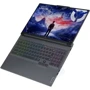 Ноутбук Lenovo Legion 5 16IRX9 (83DG00EMPB): Обсяг накопичувача 512 ГБ (SSD)
