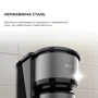 Кавоварка CECOTEC Coffee 66 Drop&Go (CCTC-01728) фото 6