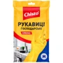 Перчатки Chisto латексные размер M 1 пара (4820164153505)