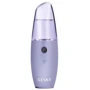 Увлажнитель для кожи лица GESKE Facial Hydration Refresher 4 in 1 purple (HB0156)