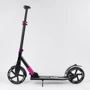 Самокат алюминиевый Best Scooter с PU колесами, и 1 передним амортизатором Black/Pink (99632): Максимальная допустимая нагрузка, кг 100