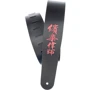 Ремень гитарный PLANET WAVES PW25LCHN Icon Collection Guitar Strap, Chinese Script