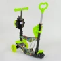 Самокат Best Scooter зелений (97630): Матеріал коліс поліуретан