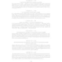 Роберт Грін: 48 законів влади фото 7