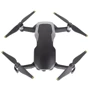 Пропеллеры Sunnylife 5332S Quick-Release для DJI Mavic Air (2 пары): Производитель Sunnylife