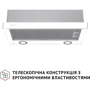 Вытяжка Perfelli TL 6622 WH 1000 LED фото 11