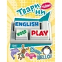 Playing English. Тварини (наліпки)