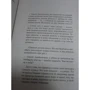 Павло Крусанов. американська дірка: Кількість сторінок 288
