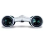 Бинокль Vanguard Vesta Compact 8x21 WP White Pearl (Vesta 8210 WP) фото 11