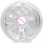 Мастурбатор Fleshlight Ice Butt Crystal