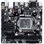 Gigabyte GA-H110N: Оперативная память 2x DIMM DDR4 2133 МГц, до 32 Гб