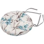 Подушка Подушка для стільця Ardesto Textiles Flower 40 см бежева (ART04PF): Наповнювач холлофайбер