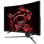 Монитор MSI MPG Artymis 323CQR: Формат изображения 16:9