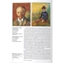 Vincent van Gogh: The Complete Paintings фото 6