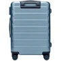 Валіза Xiaomi RunMi Ninetygo Business Travel Luggage 20" S блакитний (6970055342810/6941413216623): Країна виробник Китай