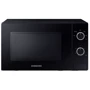 Микроволновая печь Samsung MS20A3010AL