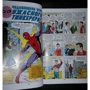 Стен Лі: Класика Marvel. Дивовижна Людина-Павук фото 6