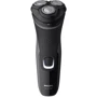Электробритва Philips S1231/41