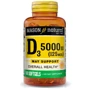 Mason Natural Vitamin D3 5000 ME Витамин Д3 100 мягких капсул