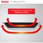 Сковорода Tefal Trattoria Pro 26 см (G6120544): Диаметр, см 26