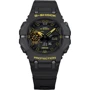 Наручний годинник Casio GA-B001CY-1AER: Стиль спортивний