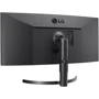 Монитор LG 35WN65C-B: Время реакции, мс 5