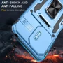 Чохол для телефона Mobile Case Camshield Army Ring Light Blue для Xiaomi Redmi 13C / Poco C65: Сумісність Xiaomi Redmi 13C / Poco C65