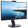 Монитор Philips 241B7QUBHEB/00: Покрытие экрана антибликовое