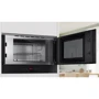 Встраиваемая микроволновая печь Bosch BER7321B1: Мощность микроволновки 900 Вт