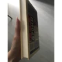 мистецтво любити: Виробник АСТ