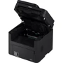 МФУ Canon I-SENSYS MF269dw (2925C029): Класс устройства офисный