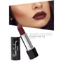 Pierre Cardin Matte Chiffon Touch Lipstick № 219 Каштановый Помада для губ 4 g: Тип помады Помада-стик