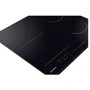 Варочная поверхность электрическая Samsung NZ64R3747BK: Количество конфорок 4