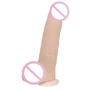 Фаллоимитатор EGZO DS009 ( 20,5 х 5 см )